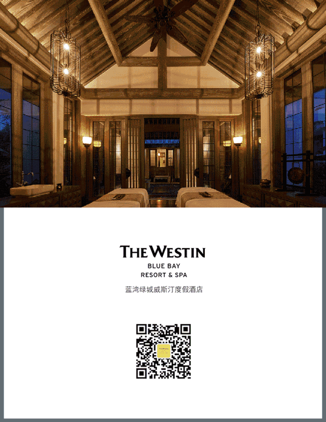 微信图片_20190730171315