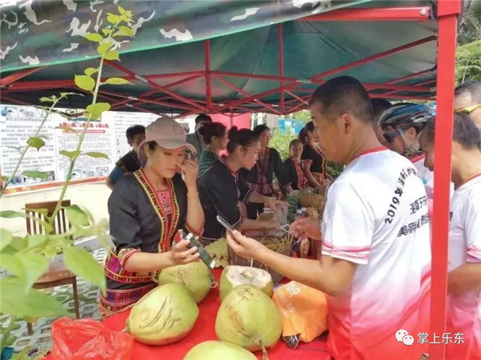 微信图片_20190801085407