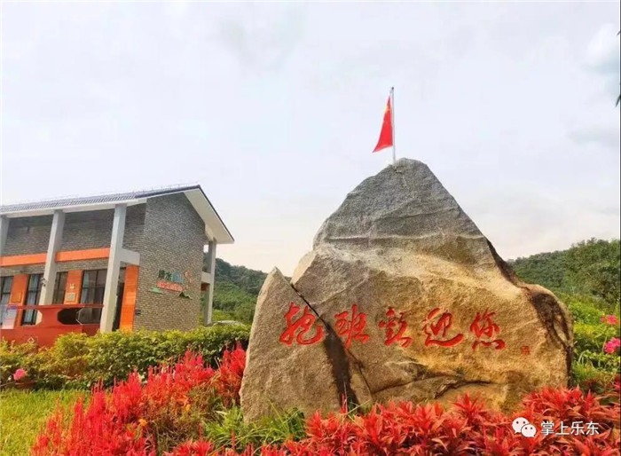 微信图片_20190801085325