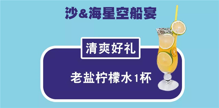微信图片_20190802152438