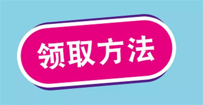 微信图片_20190802152458