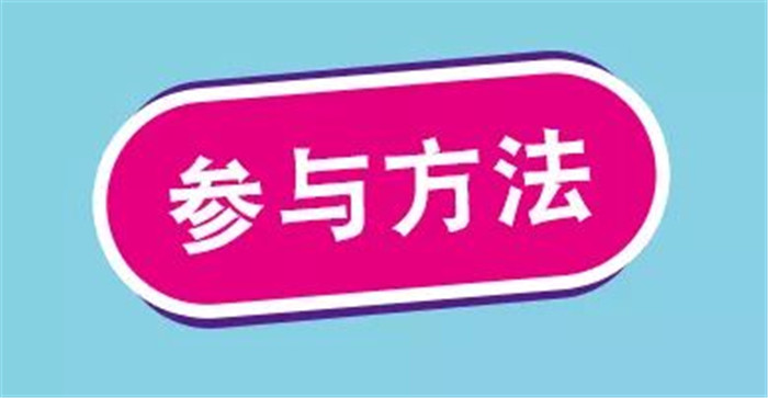 微信图片_20190802152451