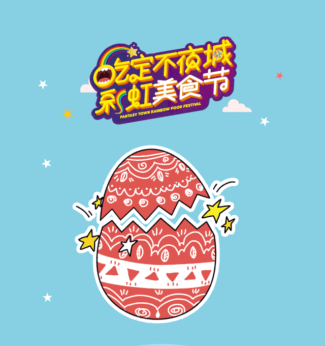 微信图片_20190802152336