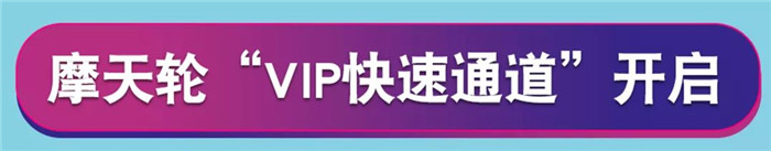 微信图片_20190802152526