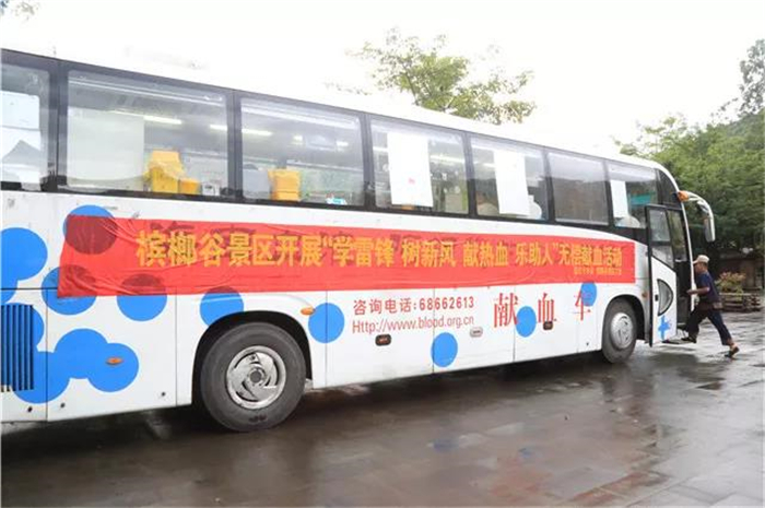 微信图片_20190802183533