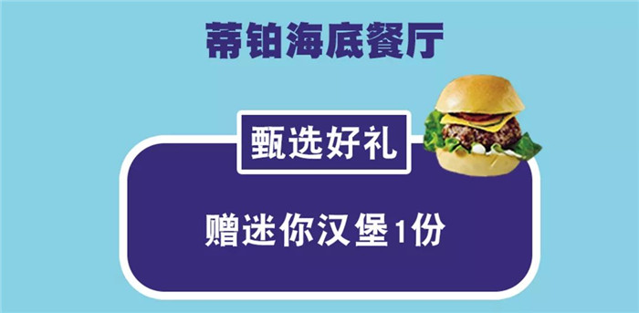 微信图片_20190802152434