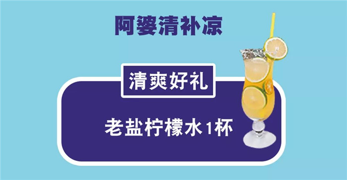 微信图片_20190802152445