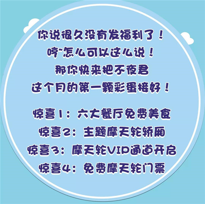 微信图片_20190802152406
