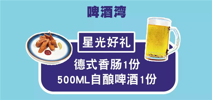 微信图片_20190802152448