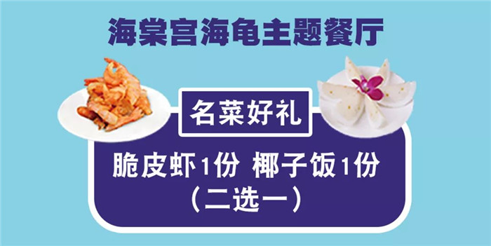 微信图片_20190802152429