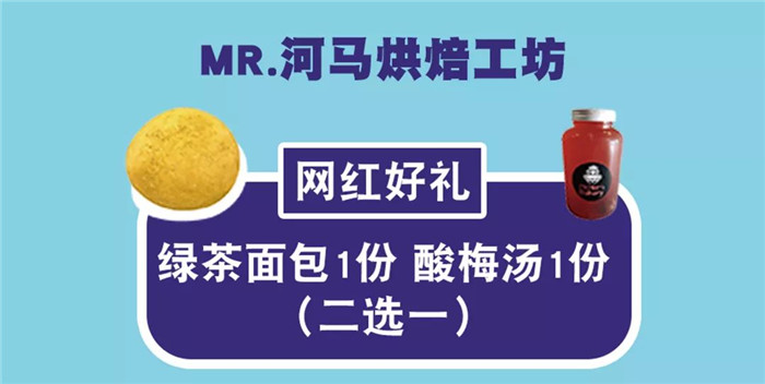 微信图片_20190802152441