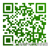 微信图片_20190803160243