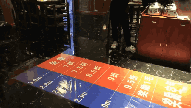 微信图片_20190803154631