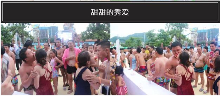 微信截图_20190803154746