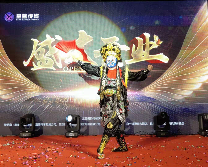 微信图片_20190804135917