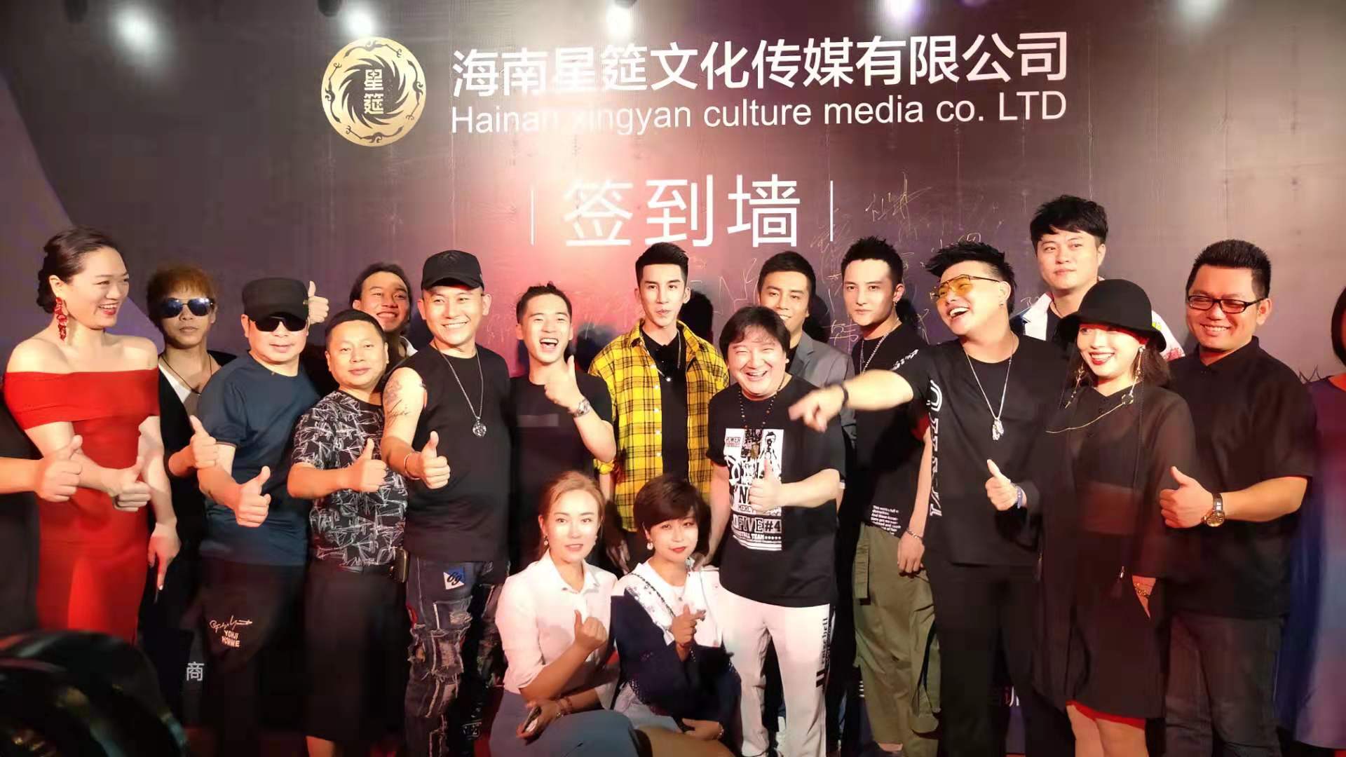 微信图片_20190804140325