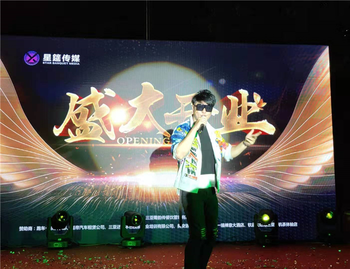 微信图片_20190804135922