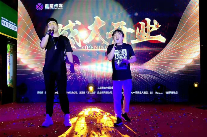 微信图片_20190804135909