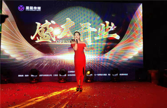 微信图片_20190804135913