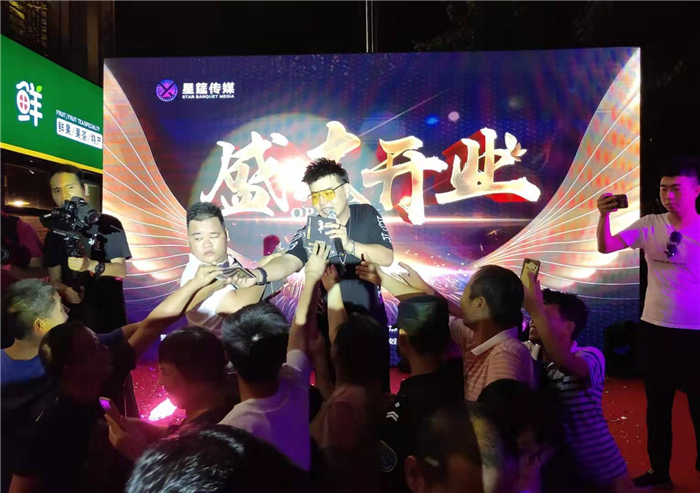 微信图片_20190804135926