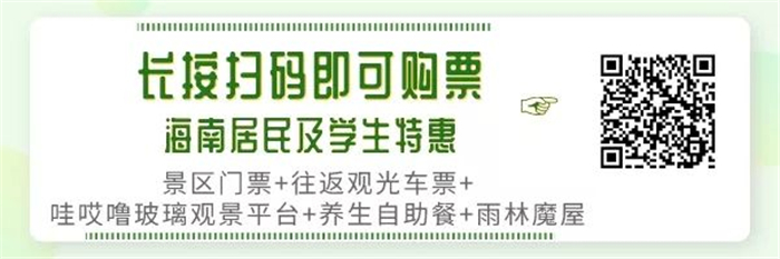 微信图片_20190805144154