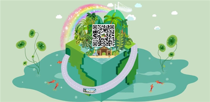微信图片_20190805144231