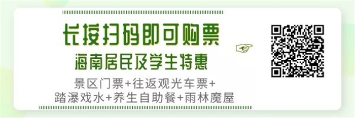 微信图片_20190805144157