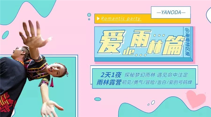 微信图片_20190805144224