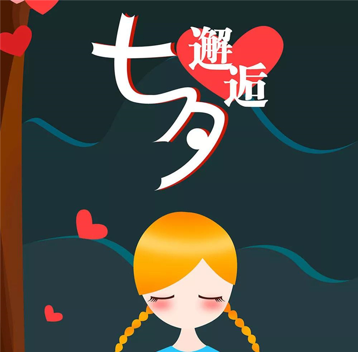 微信图片_20190806175642
