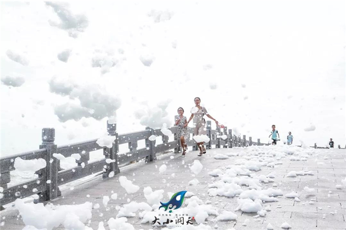 微信图片_20190806175701