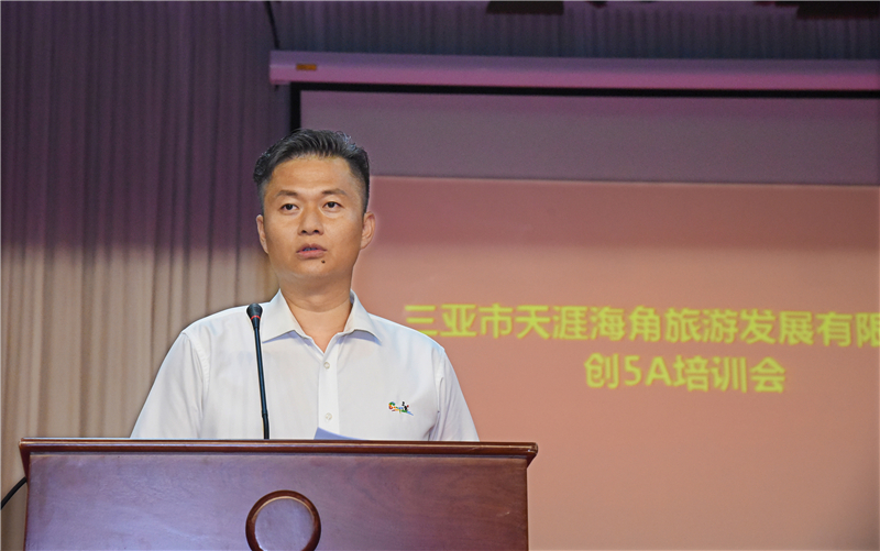 微信图片_20190822184014