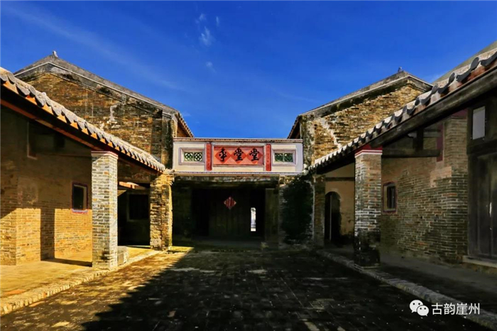 微信图片_20190828094820