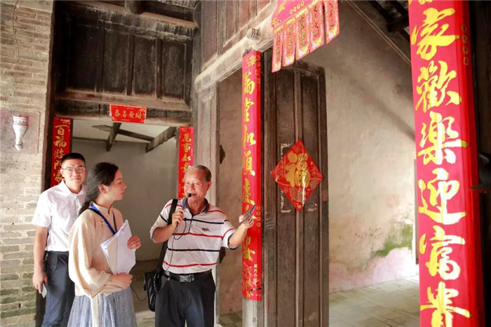 微信图片_20190828094829