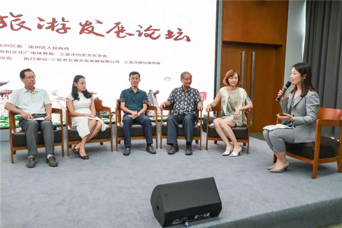 微信图片_20190828094924