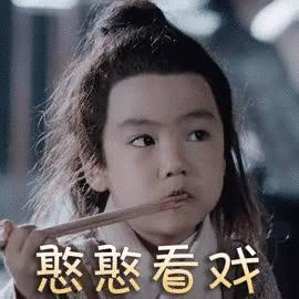 微信图片_20190831151611