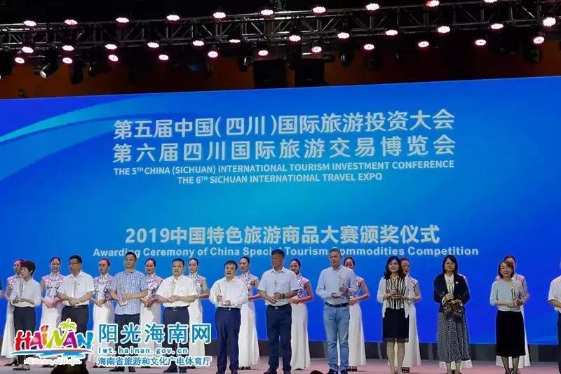 微信图片_20190910112134