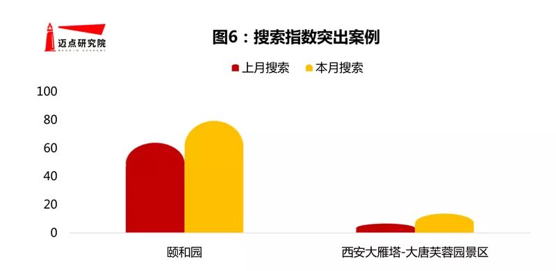 微信图片_20190910113404