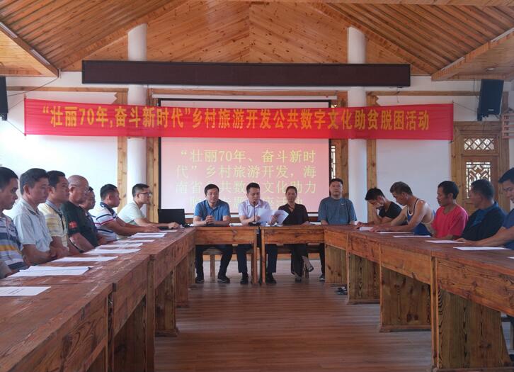 QQ截图17