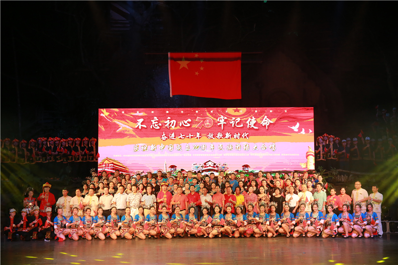 12、槟榔谷举办民族团结红歌合唱大赛 庆祝新中国成立70周年