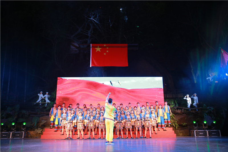 7、槟榔谷举办民族团结红歌合唱大赛 庆祝新中国成立70周年