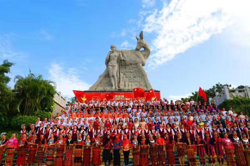 微信图片_20190928114738