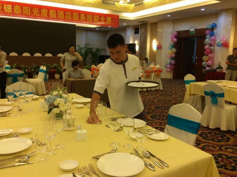 微信图片_20190929160915
