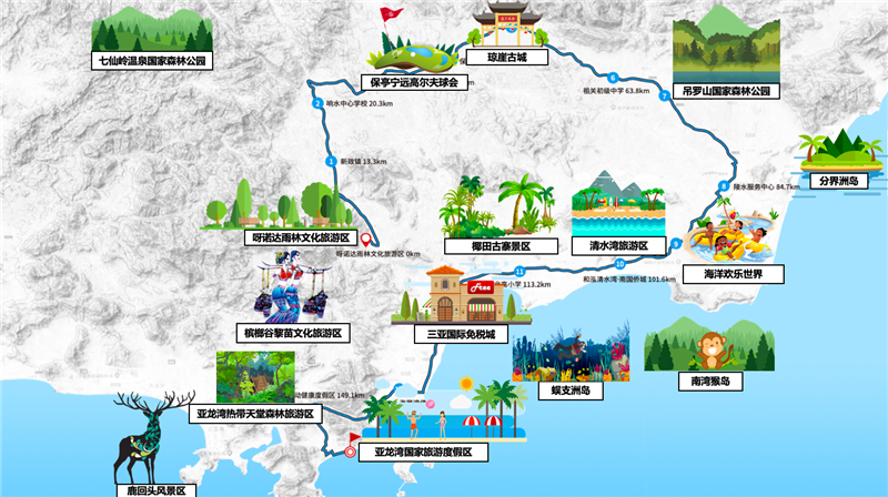 2019 BMW越山向海人车接力海南年终巅峰赛 路线路