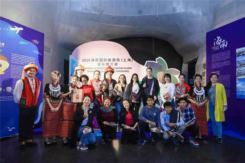 1、槟榔谷助力海南国际旅游岛（上海）音乐推介会 邀请游客做黎家人