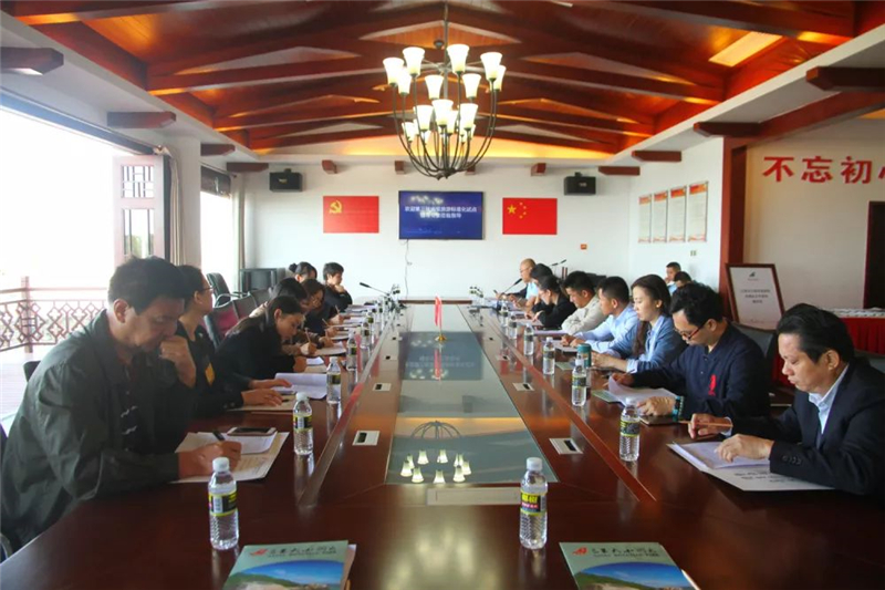 专家团召开培训会