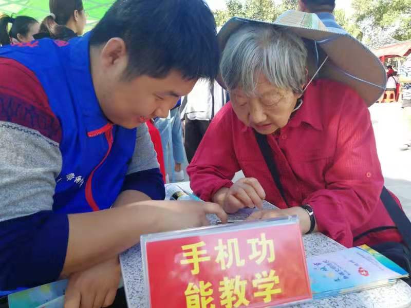 微信图片_20191215103958
