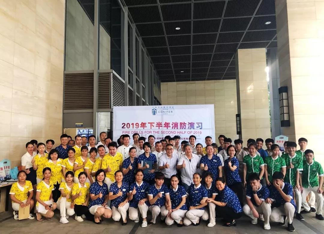 微信图片_20191219185920