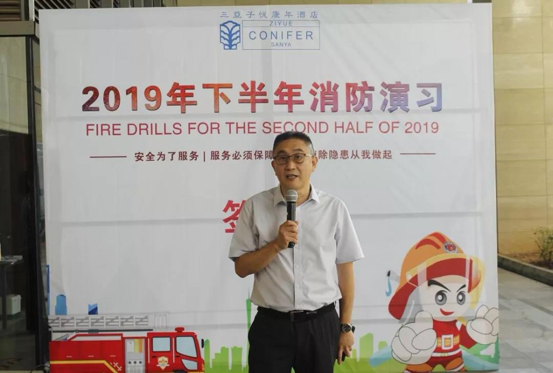 微信图片_20191219185906