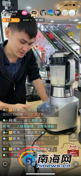 微信图片_20191228093615