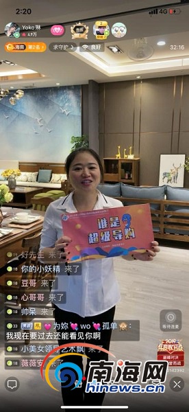 微信图片_20191228093550
